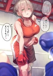 1futa 1other ayanakitori bare_shoulders bedroom_eyes big_breasts big_penis blue_boxing_gloves blue_gloves blue_shorts boxing boxing_gloves boxing_ring breasts cleavage clothed clothing decensored dialogue erection eyebrows_visible_through_hair futa_focus futadom futanari gloves green_eyes half-closed_eyes human imminent_rape intersex japanese_text knocked_out leaning_forward light-skinned_futanari light_skin low-angle_view midriff mostly_clothed penis penis_out platinum_blonde_hair pov red_boxing_gloves red_gloves red_shorts red_sports_bra sandy_blonde_hair shorts shoulder_length_hair smirk solo_focus sports_bra standing taker_pov text thick thick_hips thick_thighs translated uncensored wide_hips