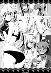 1boy 1girls ass behind blush bra changing danganronpa danganronpa:_trigger_happy_havoc danganronpa_1 embarrassed english_text female gloves kirigiri_kyouko male monochrome naegi_makoto ninoko panties straight_hair text underwear underwear_only