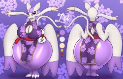 big_ass big_breasts breasts bubble_butt female huge_ass lei_(pandashorts) mienshao pandashorts pokémon_(species) pokemon tagme