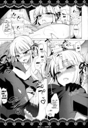 1boy 1girls apron apron_only censored cleavage danganronpa danganronpa:_trigger_happy_havoc danganronpa_1 english_text exposed_pussy female female_on_top kirigiri_kyouko male monochrome naegi_makoto ninoko nipple_bulge penis pussy sex spread_legs straight_hair text vaginal_penetration