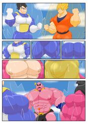 3boys ass bulge bulge_through_clothing clothing dragon_ball dragon_ball_z flaccid gay humanoid looking_up majin_buu male male/male/male male_only muscular muscular_male nipples okrizo831 pecs pervert pink_body pink_skin red_eyes son_goku super_buu super_saiyan super_saiyan_4 surprised vegeta warrior