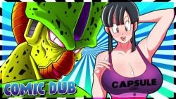 1girls absorbing absorption absorption_vore animated ass big_ass big_breasts big_butt big_tail big_tongue black_hair bra breasts butt cell_(dragon_ball) chichi clothing comic comic_dub dat_ass death dragon_ball dragon_ball_z dub feet feet_up female_prey forced forced_vore green_tail huge_breasts huge_tail imperfect_cell kick kicking laugh laughing leg_up legs legs_apart legs_up light-skinned_female light_skin long_hair male/female mirror moan moaning moaning_in_pain panties pink_bra pink_lips pink_lipstick pink_panties prey pussy_visible_through_clothes shiny_ass shiny_breasts shiny_butt shiny_hair shiny_skin sound straight struggling struggling_prey tail tail_bondage tail_bulge tail_grab tail_vore thumbnail tight_clothes tight_clothing tight_panties tongue tongue_out video vore vymii vymiiafterdark white_skin