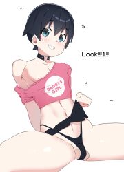 1boy bad_link bigppea bulge choker clothes_lift crossdressing femboy highres microskirt original penis skirt skirt_lift spread_legs yaoi