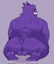 gengar from pokemon by gordievita5722