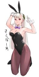 ingrid (capcom) from capcom by tetsu (kimuchi)