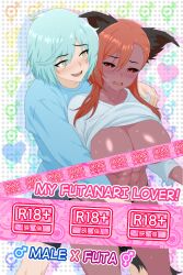 1boy 1futa aegis_(ry2_sinheart) black_sclera blazer_(ry2_sinheart) blue_hair blue_shirt blush breasts censored cover_art dog_ears doujin_cover futanari hellhound hellhound_humanoid implied_futa implied_penis interspecies light-skinned_male looking_at_another looking_pleasured male male/futa male_on_futa muscular_abs open_mouth red_eyes red_hair red_skin romantic romantic_couple ry2_sinheart smile story_at_source sweat symbol