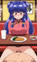 shampoo (ranma 1/2) from ranma 1/2 by koihi
