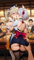 barbara (genshin impact) from genshin impact by liarty