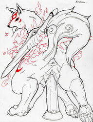 amaterasu okami tagme zabraxas