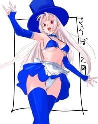 ingrid (capcom) from capcom by tetsu (kimuchi)