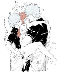 ginko sakata from gintama