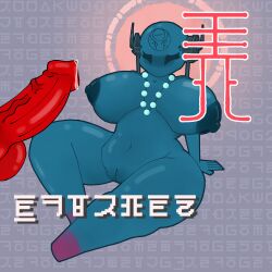 absurd_res bell_of_gesture_(rain_world) big_breasts bodily_fluids breasts female gem genital_fluids genitals hi_res inschaal iterator iterator_(rain_world) jewelry machine necklace pearl_(gem) penis precum rain_world robot solo thick_thighs vein veiny_penis videocult vulva