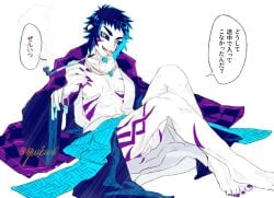 barefoot bedroom_eyes black_hair black_sclera blue_eyes body_markings bracelet choker demon demon_boy demon_slayer facial_markings feet hand_on_crotch japanese_text kaigaku kimetsu_no_yaiba kimono kiseru looking_at_viewer male male_only no_underwear open_clothes open_kimono pecs pipe restricted_palette sharp_fingernails sharp_teeth sidelocks smile smoke smoking solo speech_bubble thick_eyebrows tongue_out