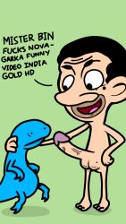 memedroid memedroider mr._bean mr._bean:_the_animated_series mr._bean_(series) novagecko penis reptile