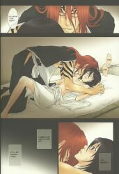 1boy 1boy1girl 1girls abarai_renji bedroom bleach doujinshi japanese_clothes kuchiki_rukia renji_abarai tattoo