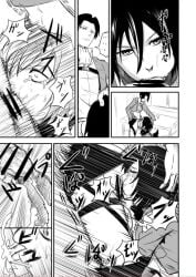 attack_on_titan blowjob blowjob_face censored cum cum_in_mouth cum_in_throat deepthroat empty_eyes eye_contact facefuck gag gagging head_grab levi_ackerman male/female manga medium_hair mikasa_ackerman nier_(artist) oral oral_sex petite rape seductive_eyes surprise_deepthroat throat_fuck x-ray