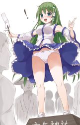 1girls panties sanae_kochiya tagme techi_(techi35499) touhou upskirt