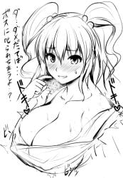 1girls diisuke komachi_onozuka monochrome tagme touhou