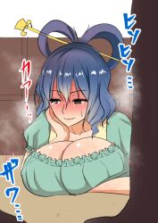 1girls blush blushing breast_rest breasts breasts_on_table diisuke dress erect_nipples_under_clothes female female_only flustered frilled_dress hair_stick hand_on_cheek hand_on_chin heavy_blush japanese_text looking_away nipple_bulge ribbon_hair seiga_kaku shiny_hair soft_breasts solo solo_female touhou