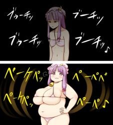 1girls :3 bbw before_and_after bell_collar big_belly big_breasts blush crescent_hair_ornament diisuke fat hand_on_hip heart-shaped_pupils huge_breasts japanese_text micro_bikini mob_cap patchouli_knowledge purple_eyes purple_hair ribbon_in_hair small_breasts tagme touhou transformation weight_gain