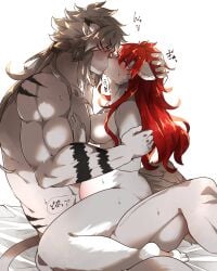 anthro blush breasts canid canine closed_eyes duo felid female hi_res kemono kissing male male/female mammal muscular muscular_anthro muscular_male pantherine pregnant pregnant_sex sex tach8 tiger