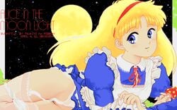 1990s 1993 1girls 20th_century alice_in_wonderland alice_liddell artist_name blonde blue_eyes dated female female_only mushroom pussy solo straight_hair tagme tsukiyo_no_ribbon