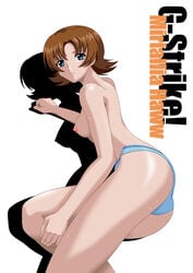 1girls breasts female gundam gundam_seed human miriallia_haw short_hair