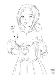 artist_request bow clothing dragon_quest dragon_quest_ix patty_(dragon_quest) small_breasts tagme translation_request