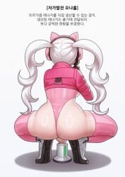 1futa 2022 alice_(nikke) animated artificial_vagina ass backboob balls better_version_at_source big_ass big_penis cat_ears cat_headphones censored censored_penis clothed clothed_futanari clothing cock-tail erection faceless faceless_character faceless_futanari fleshlight futa_only futanari goddess_of_victory:_nikke headphones huge_cock human korean_text light-skinned_futanari light_skin long_hair masturbation mostly_clothed mp4 multitasking no_sound onahole penetrable_sex_toy penetration penis popuka9 riding_dildo sex_toy sex_toy_penetration shooting shorter_than_10_seconds shorter_than_30_seconds shorter_than_one_minute simple_background solo solo_futa squatting thighhighs thong thong_leotard translation_request twintails uncensored video white_background white_hair