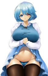 1girls kogasa_tatara poke200 tagme touhou