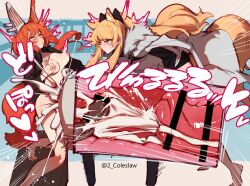 2futas animal_ears animal_penis arknights armor artificial_vagina balls bar_censor bent_over big_balls big_penis blemishine_(arknights) blonde_hair bottomless breasts breeding_mount breeding_mount_use cape censored clothed clothing cum cum_on_penis duo ejaculation erection excessive_cum flametail_(arknights) fur-trimmed_cape fur_trim futa_on_futa futa_only futa_with_futa futanari gigantic_penis highres horse_ears horse_girl horse_penis horse_tail horsecock huge_cock humanoid humanoid_penis kemonomimi large_penis light-skinned_futanari light_skin long_hair long_sleeves masturbation medium_breasts mirin_chikuwa mostly_nude multiple_girls nipple_tweak nipples orgasm partially_clothed penis penis_size_difference projectile_cum red_hair sharing_onahole squirrel_ears squirrel_girl squirrel_tail standing tail tongue tongue_out x-ray yellow_eyes