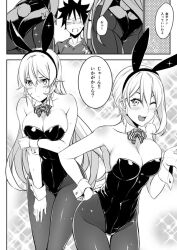 big_breasts bunny_ears bunnysuit nakiri_alice nakiri_erina shokugeki_no_souma yukihira_souma