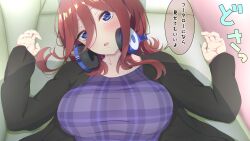 1girls :o big_breasts blue_eyes blush breasts brown_hair chestnut_hair clothing english_translation female female_only go-toubun_no_hanayome hair_between_eyes headphones headphones_around_neck highres japanese_text light-skinned_female long_hair looking_at_viewer lying nakano_miku on_couch open_mouth solo syaraechichi text translated