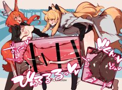 2futas animal_ears animal_penis arknights armor artificial_vagina balls bar_censor bent_over big_balls big_penis blemishine_(arknights) blonde_hair blush bottomless breasts breeding_mount breeding_mount_use cape censored closed_mouth clothed clothing cum docking duo ejaculation erection flametail_(arknights) fur-trimmed_cape fur_trim futa_on_futa futa_only futa_urethral_insertion futa_with_futa futanari gigantic_penis highres horse_ears horse_girl horse_penis horse_tail horsecock huge_cock humanoid humanoid_penis kemonomimi large_penis licking_lips light-skinned_futanari light_skin long_hair long_sleeves medium_breasts mirin_chikuwa mostly_nude multiple_girls nipple_tweak nipples open_mouth orgasm partially_clothed penis penis_size_difference red_hair sharing_onahole sounding squirrel_ears squirrel_girl squirrel_tail standing tail testicles tongue tongue_out urethral urethral_insertion x-ray yellow_eyes