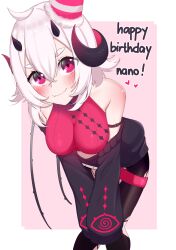 big_breasts happy_birthday horns lewdlux nano_(nanoless) red_eyes ripped_pantyhose tagme white_hair