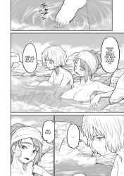 bathhouse bathing casual kaii_to_otome_to_kamikakushi large_breasts official_art ogawa_sumireko small_breasts