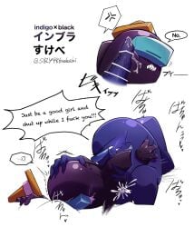 among_us among_us_(rodamrix) among_us_black cum indigo_(rodamrix) penetration penis penis_on_face rodamrix vs_impostor