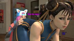chun-li_(fortnite) fart fart_cloud fart_fetish farting farting_in_face lawryess lynx_(fortnite) tagme video