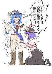 2girls absurdres blue_hair boots clothes_lift female_pubic_hair fingering hat highres iku_nagae kneeling lifted_by_self long_hair multiple_girls no_panties pubic_hair purple_hair sekaihebi short_hair skirt skirt_lift tenshi_hinanawi touhou yuri