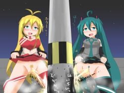 hatsune_miku peeing peeing_on_object peeing_together pleasure_face pole toro_r18 tsurumaki_maki vocaloid watersports