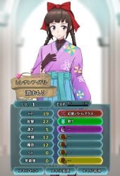 1ch 1girls blue_eyes bow braid breast_expansion breasts brown_hair female female_only fire_emblem fire_emblem_heroes flat_chest gameplay_mechanics gloves hakama japanese_clothes japanese_text kimono looking_at_viewer minamoto_mamori nintendo short_hair small_breasts smile solo stats text tokyo_mirage_sessions_#fe translation_request twin_braids