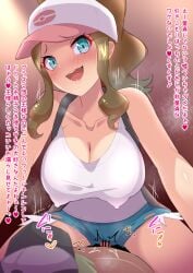 1boy 1girls big_breasts bitchmotor blue_eyes blush booty_shorts breasts brown_hair censored cowgirl_position erection female female_on_top game_freak grinding hat hilda_(pokemon) huge_breasts japanese_text large_breasts long_hair minishorts natural_harmonia_gropius nintendo nipples nipples_visible_through_clothing pokemon pokemon_bw ponytail pussyjob shorts team_plasma text thick_thighs translation_request