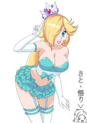 1girls bishoujo_senshi_sailor_moon blonde_hair blue_eyes blue_garter_straps blue_skirt clothing cosplay crown female garter_straps hair_over_one_eye large_breasts leggings long_gloves long_hair mario_(series) nintendo princess_rosalina sailor_senshi_uniform satorisato silver_crown skirt solo stockings super_mario_galaxy white_background