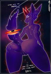 absurd_res anthro ass black_hole bodily_fluids breasts butt_shot celestial_being cosmic_being female genital_fluids genitals halo hi_res horn humanoid looking_at_viewer looking_back looking_back_at_viewer markings pentarch presenting presenting_pussy purple_body pussy pussy_juice pussy_juice_string rear_view side_boob solo space spirit spread_butt spreading