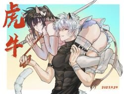 2boys aged_down alternate_costume ass big_ass bishonen black_hair bloomers blue_eyes bubble_butt carrying_partner catboy chinese_zodiac collar cow_boy cow_ears cow_horns cow_tail cowbell detached_sleeves gay gintama gintoki_sakata hijikata_toshiro huaisheng katana kemonomimi leash leash_pull long_hair long_hair_male looking_at_viewer looking_back male male_only official_alternate_hairstyle pale-skinned_male pale_skin ponytail red_eyes smile sword thigh_strap thighhighs tiger_boy tiger_ears tiger_tail toned toned_male twink upskirt whisker_markings white_hair white_legwear white_thighhighs yaoi year_of_the_ox year_of_the_tiger