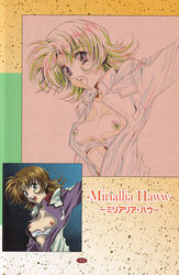 1girls breasts brown_hair female gundam gundam_seed human miriallia_haw short_hair