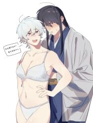 bankun0000 black_hair blush bra canon_genderswap cleavage genderswap_(mtf) ginko_sakata gintama gintoki_sakata hands_on_hips katsura_kotarou kimono lace lace-trimmed_bra lace-trimmed_panties long_hair_male looking_back pale-skinned_female pale_skin panties red_eyes rule_63 smile sweatdrop very_short_hair white_bra white_hair white_panties