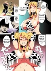 1girls 2boys armpits blonde_hair blush brown_eyes colored cow_bell cow_bikini cow_print darkneji embarrassed english_text fairy_tail hands_behind_head huge_breasts japanese_text lucy_heartfilia manga nipples_visible_through_clothing page_1 speech_bubble tamagoro tamagoroo_(funifuni_labo) third-party_edit