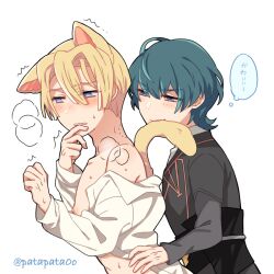 bite bite_mark bite_mark_on_neck bite_marks byleth_(fire_emblem) byleth_(fire_emblem)_(male) cat_ears dimitri_alexandre_blaiddyd fire_emblem fire_emblem:_three_houses gay higher_resolution_available implied_sex nintendo open_shirt patapata0o tail tail_bite yaoi zozakura