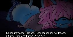 bad_grammar blue_ass blue_fur character_name domestic_cat furry furry_only furu_flami furu_ice hair_over_eyes pink_hair showing_ass solo_male spanish_text